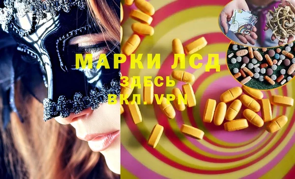 мет Тихорецк
