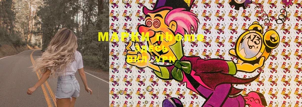 mdma Богданович