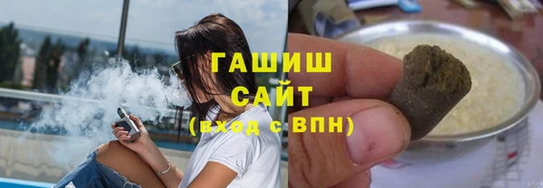 каннабис Беломорск