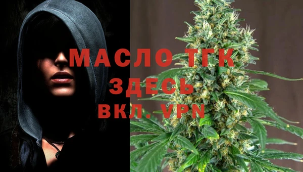 кокаин перу Тобольск