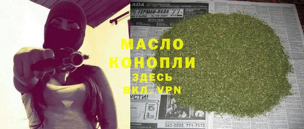 mdma Богданович