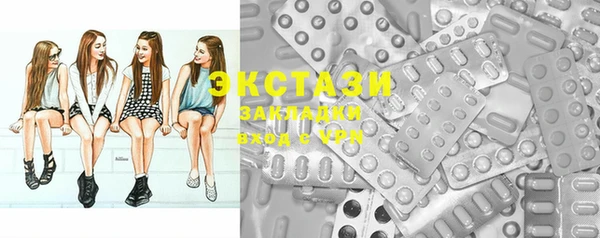 mdma Богданович