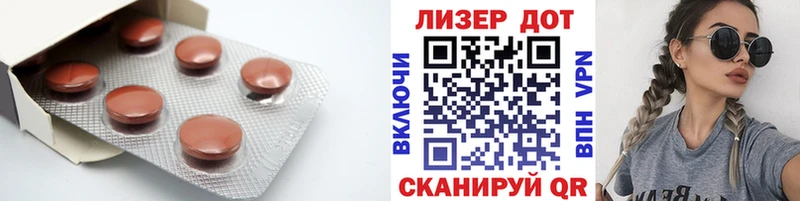 наркотики  Высоковск  ЛСД экстази ecstasy 