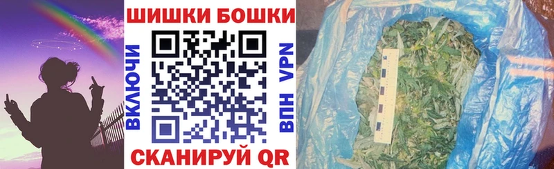 Конопля White Widow  ссылка на мегу вход  Высоковск 